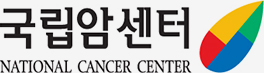 국립암센터 NATIONAL CANCER CENTER